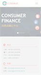 Mobile Screenshot of comwave.com.tw